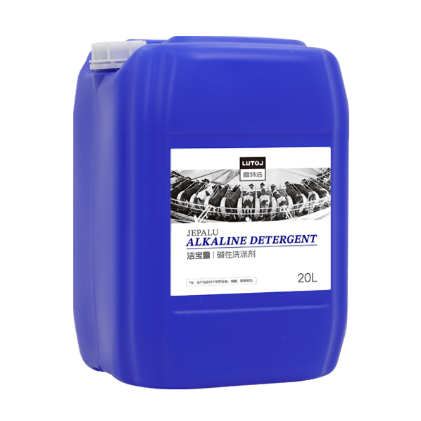 洁宝露牧场专用碱性洗涤剂 Jepalu Alkaline Detergent